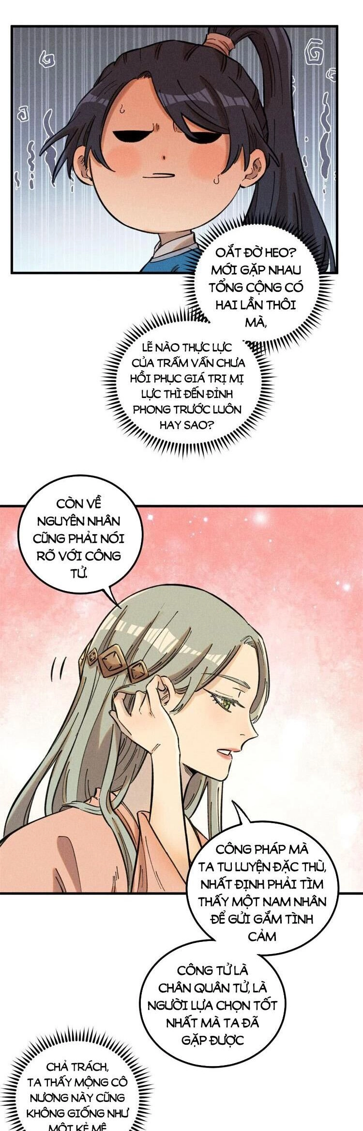 Ngụy Quân Tử Không Sợ Chết Chapter 18 - 17