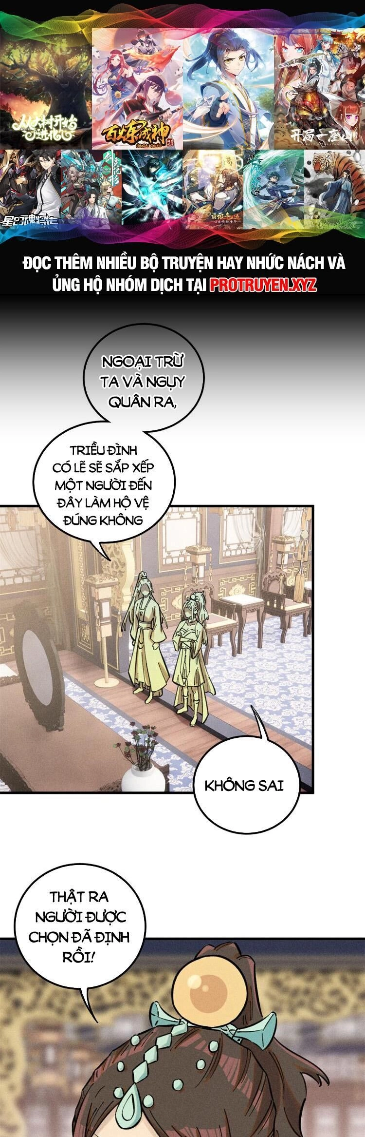 Ngụy Quân Tử Không Sợ Chết Chapter 20 - 1