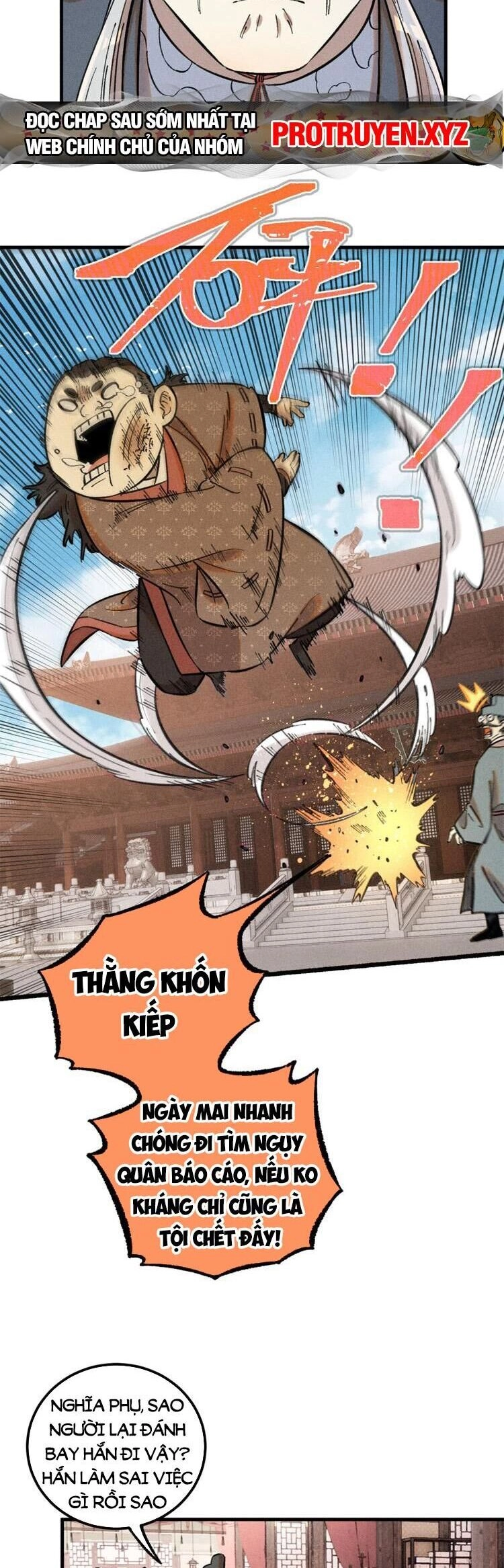 Ngụy Quân Tử Không Sợ Chết Chapter 20 - 11