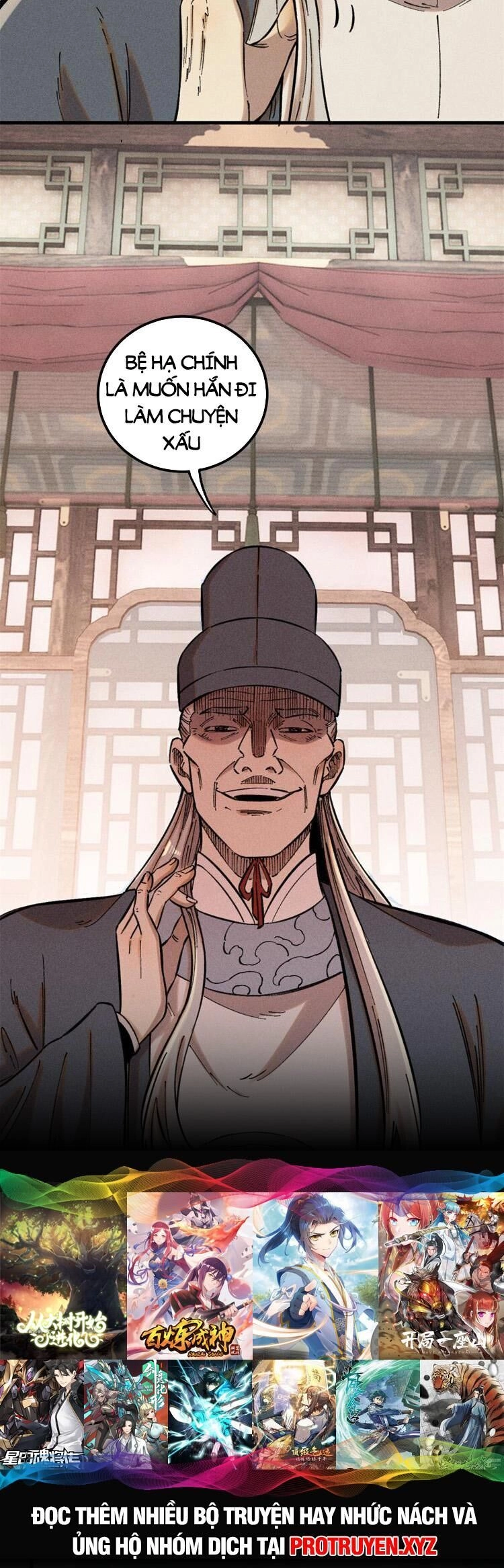 Ngụy Quân Tử Không Sợ Chết Chapter 20 - 13