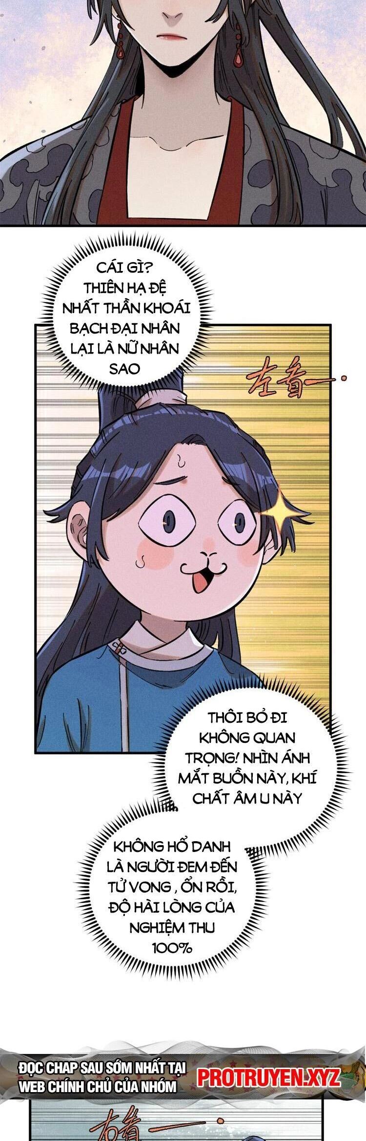 Ngụy Quân Tử Không Sợ Chết Chapter 20 - 15