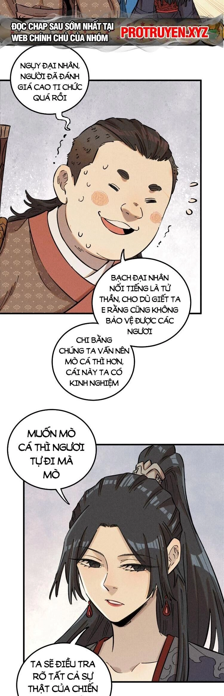 Ngụy Quân Tử Không Sợ Chết Chapter 20 - 18