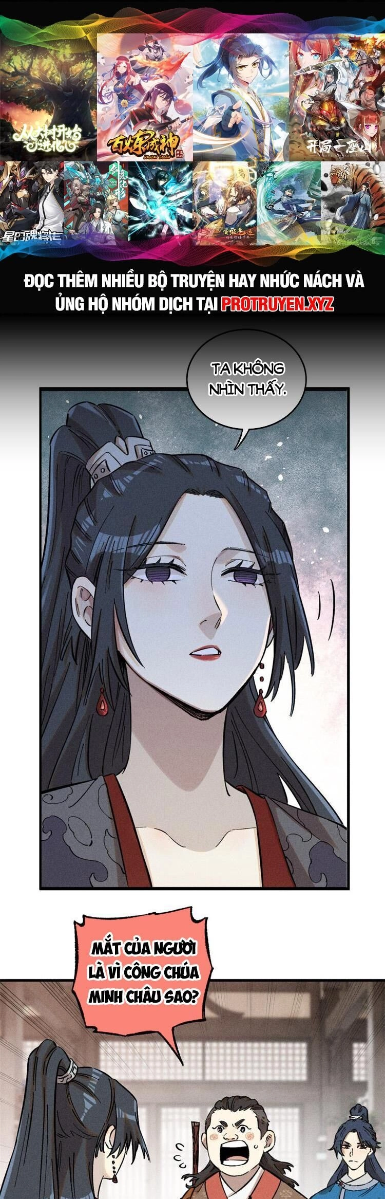 Ngụy Quân Tử Không Sợ Chết Chapter 21 - 1