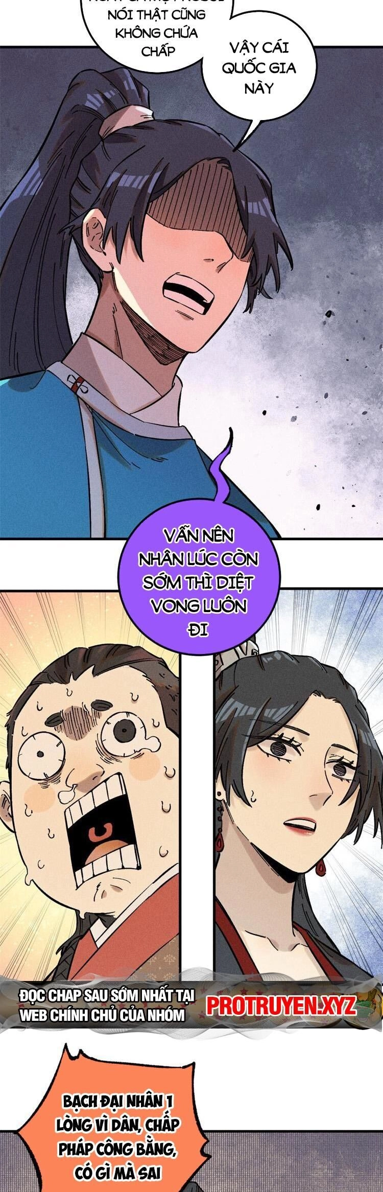 Ngụy Quân Tử Không Sợ Chết Chapter 21 - 7