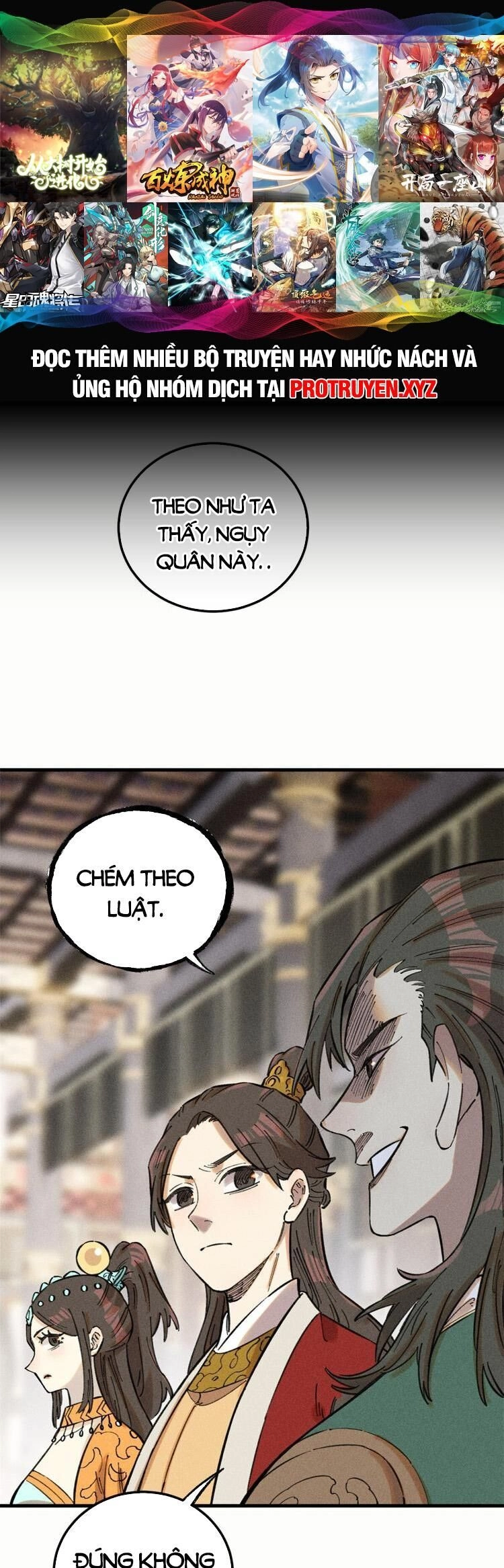 Ngụy Quân Tử Không Sợ Chết Chapter 22 - 1