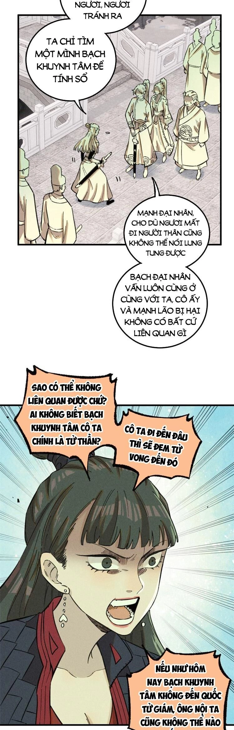 Ngụy Quân Tử Không Sợ Chết Chapter 24 - 4