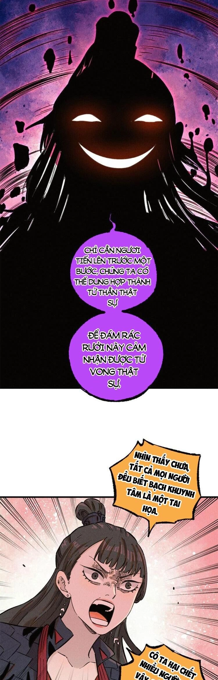 Ngụy Quân Tử Không Sợ Chết Chapter 24 - 8