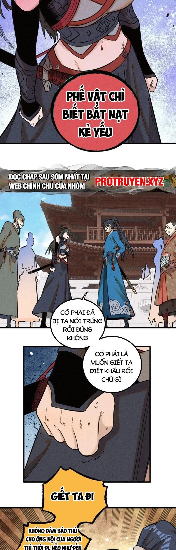 Ngụy Quân Tử Không Sợ Chết Chapter 25 - 19