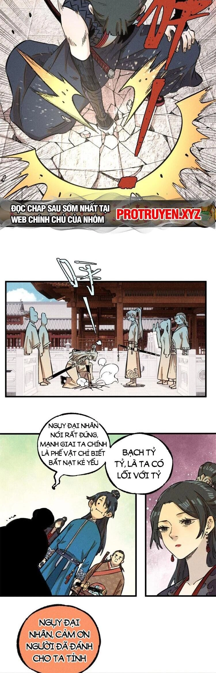 Ngụy Quân Tử Không Sợ Chết Chapter 25 - 21