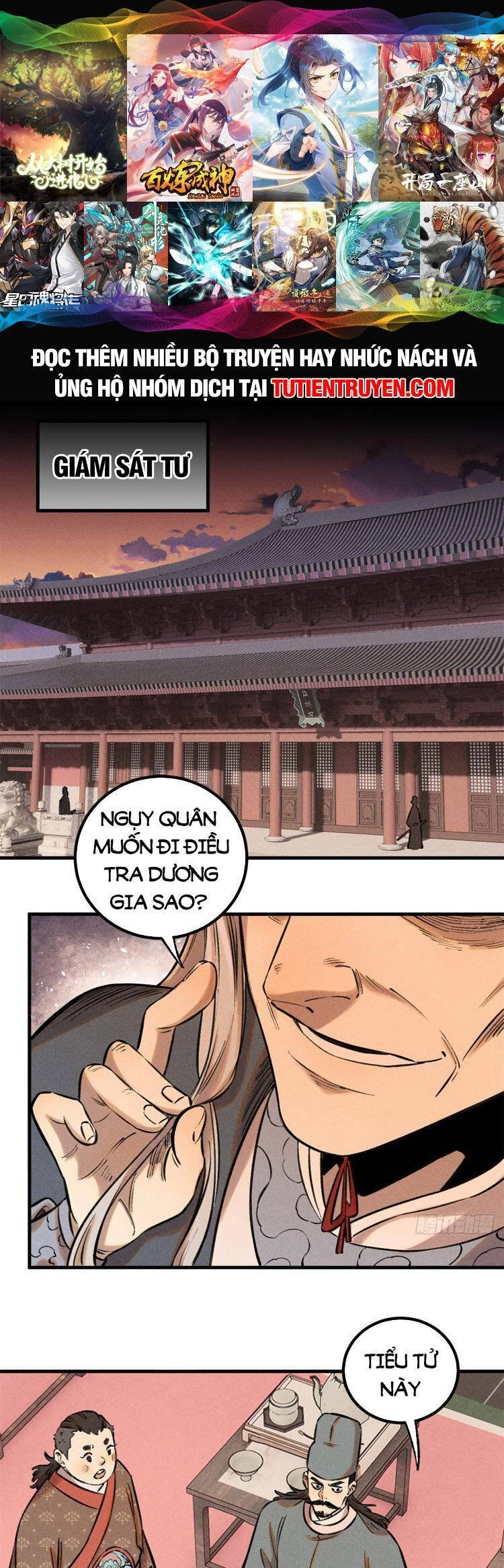 Ngụy Quân Tử Không Sợ Chết Chapter 28 - 1