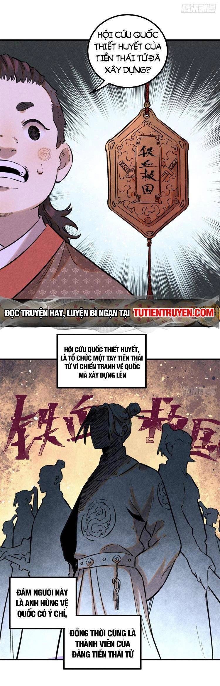 Ngụy Quân Tử Không Sợ Chết Chapter 28 - 4