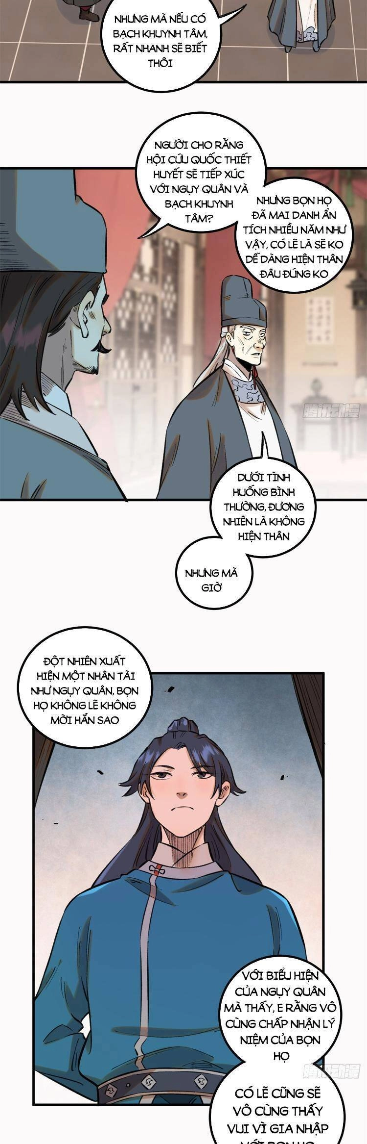 Ngụy Quân Tử Không Sợ Chết Chapter 28 - 7