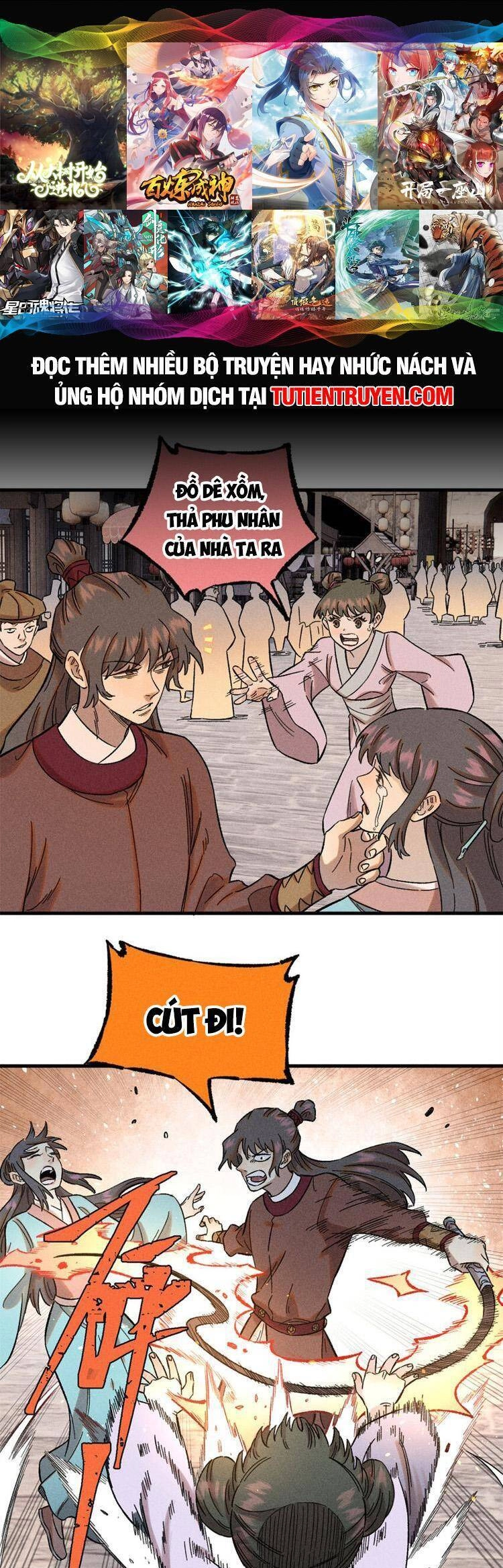 Ngụy Quân Tử Không Sợ Chết Chapter 29 - 1