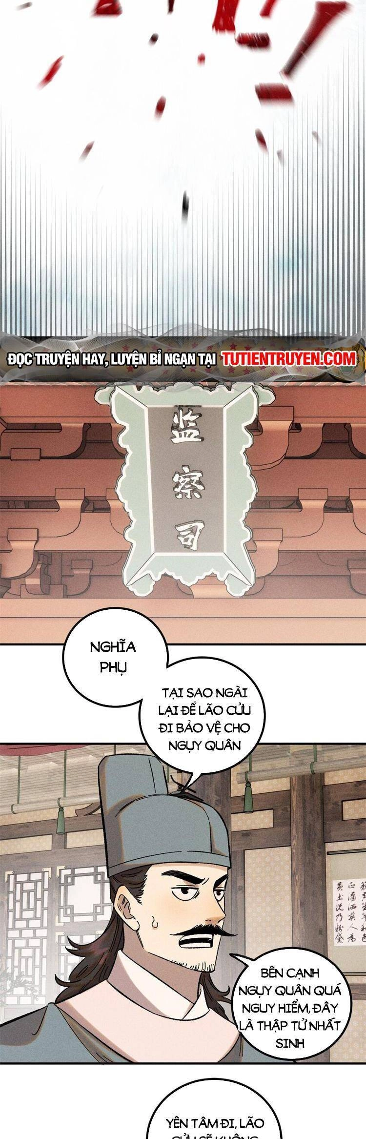 Ngụy Quân Tử Không Sợ Chết Chapter 30 - 4