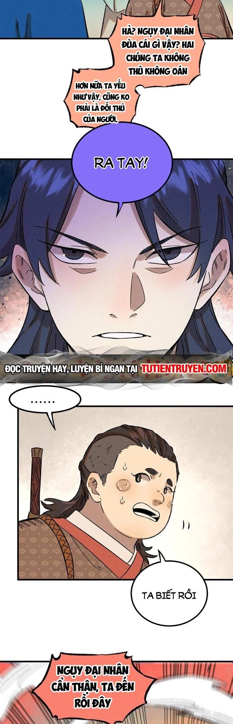 Ngụy Quân Tử Không Sợ Chết Chapter 31 - 3