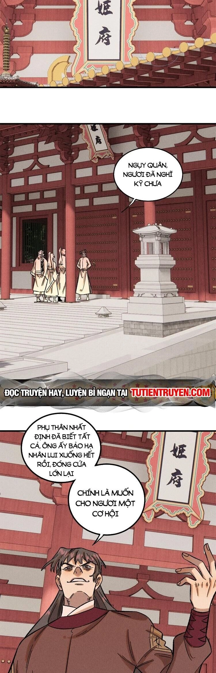 Ngụy Quân Tử Không Sợ Chết Chapter 32 - 12