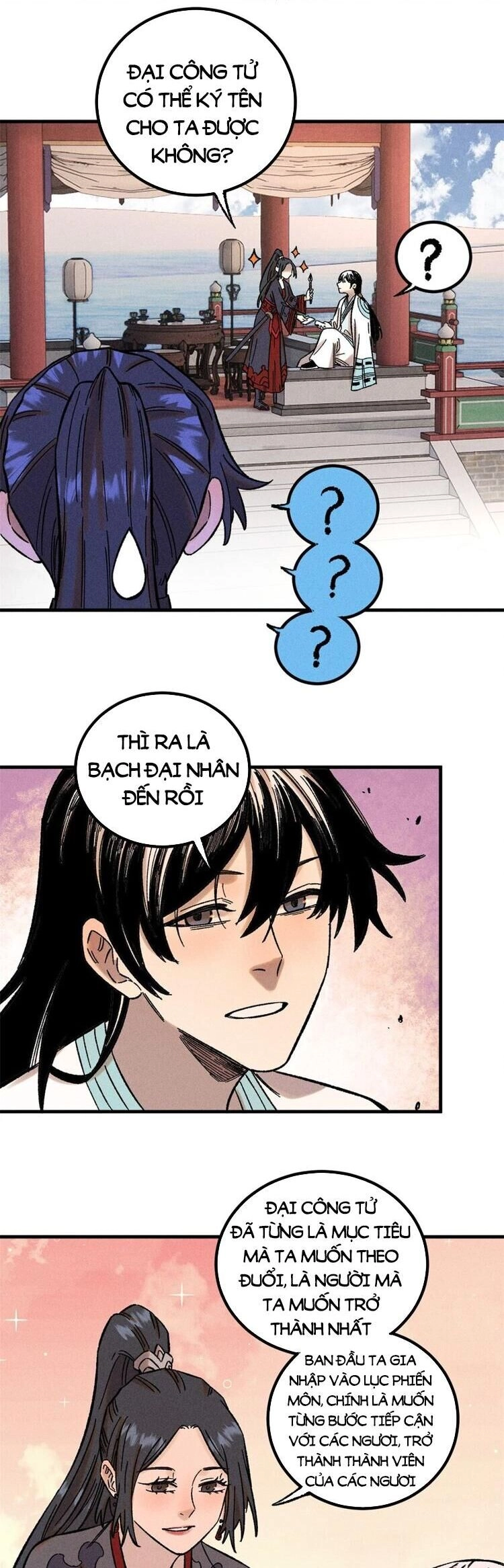 Ngụy Quân Tử Không Sợ Chết Chapter 32 - 18