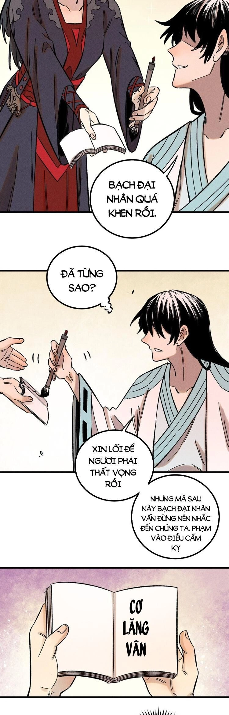 Ngụy Quân Tử Không Sợ Chết Chapter 32 - 19