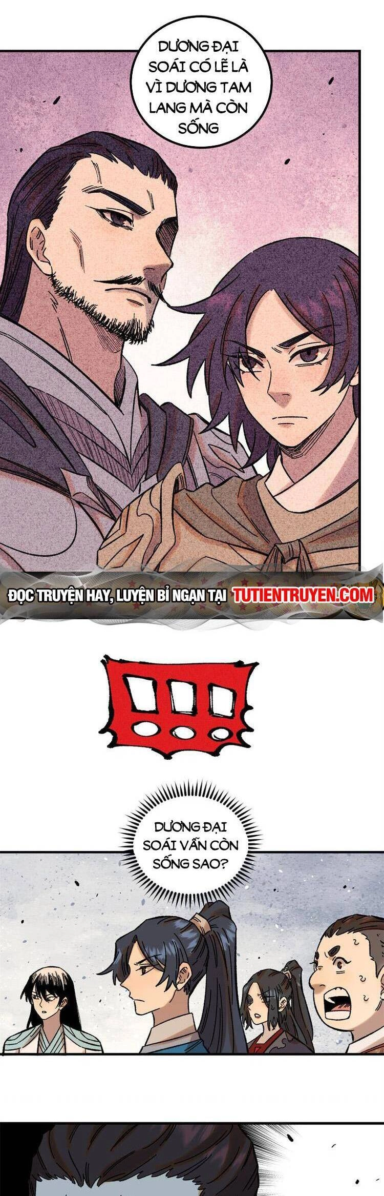 Ngụy Quân Tử Không Sợ Chết Chapter 33 - 11