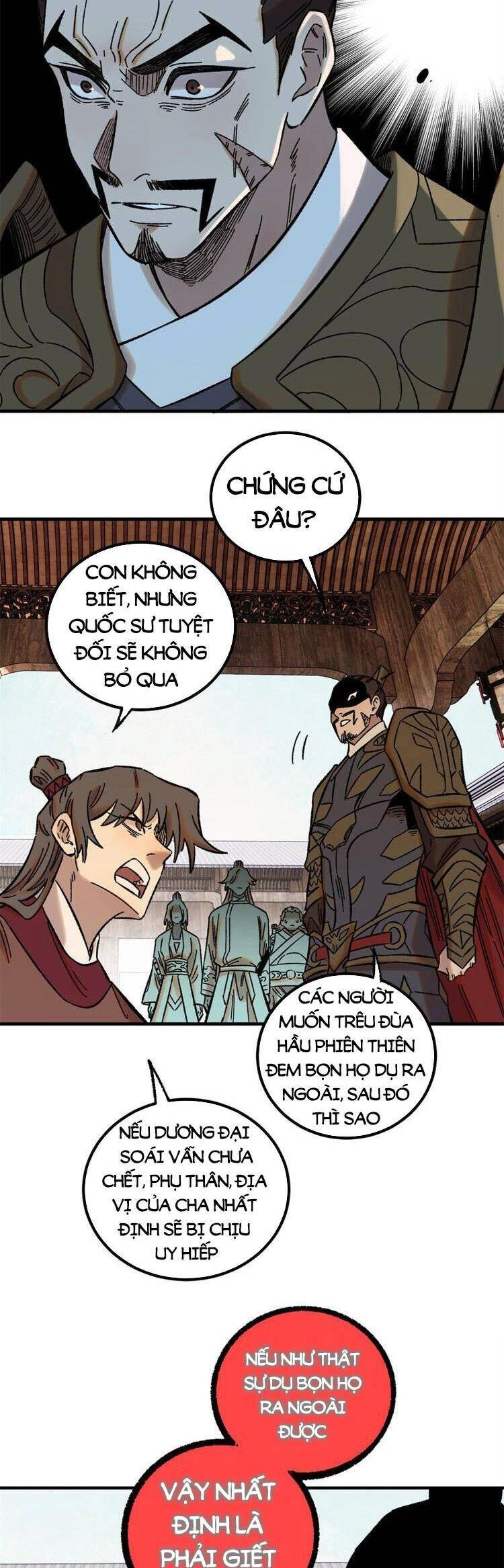 Ngụy Quân Tử Không Sợ Chết Chapter 33 - 12