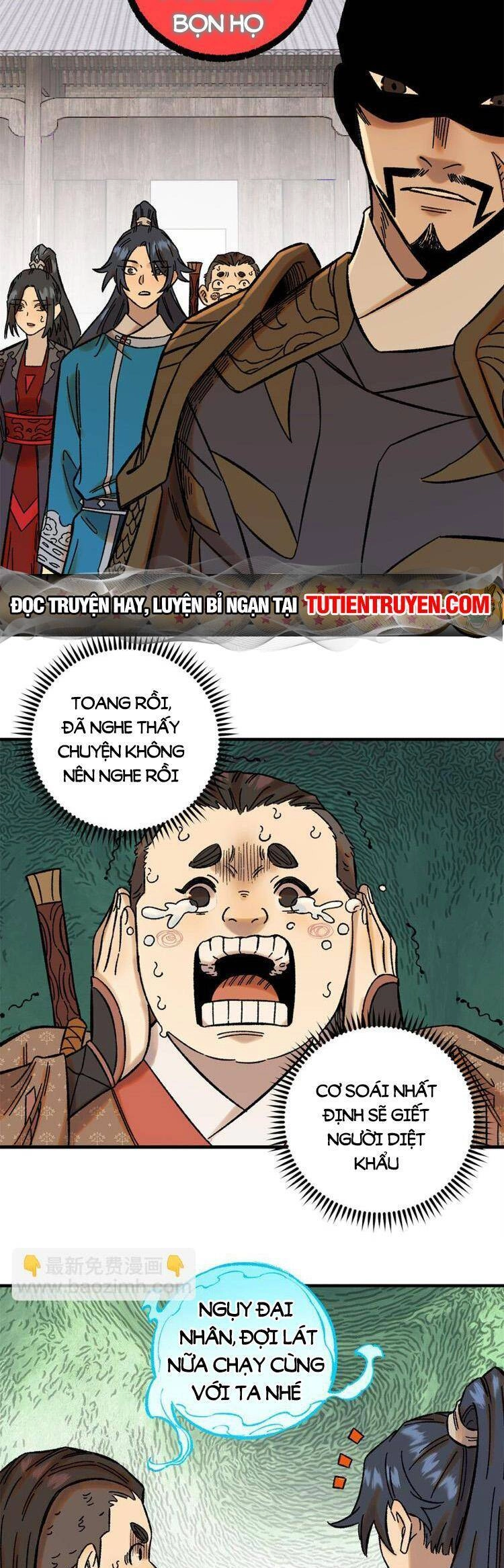 Ngụy Quân Tử Không Sợ Chết Chapter 33 - 13