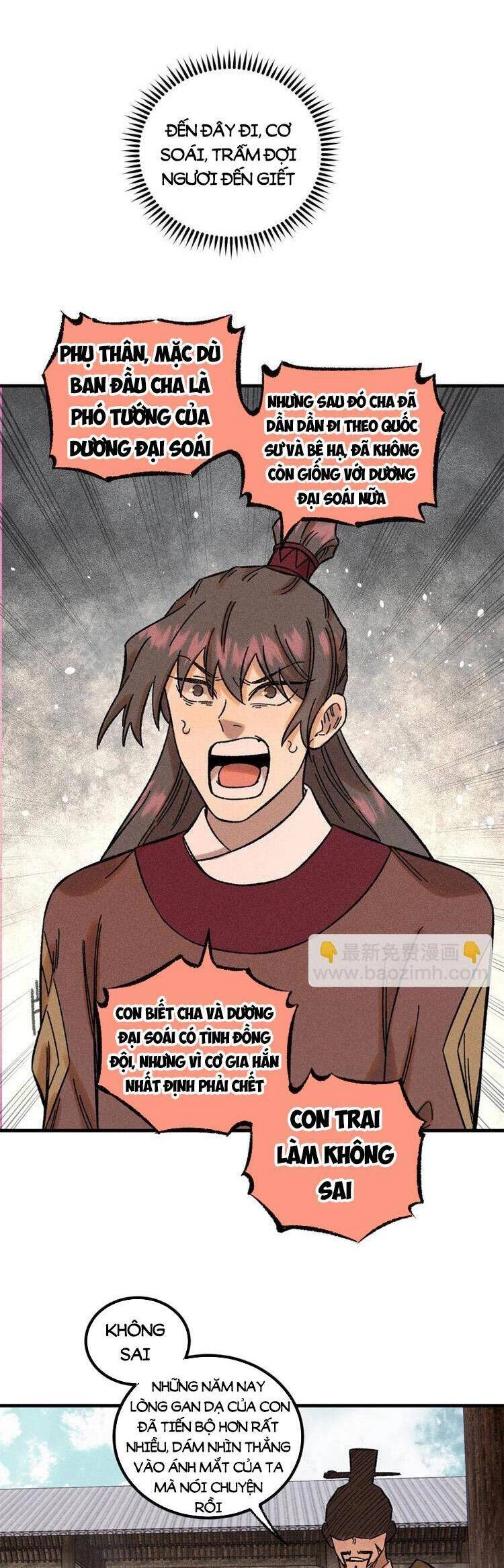 Ngụy Quân Tử Không Sợ Chết Chapter 33 - 15