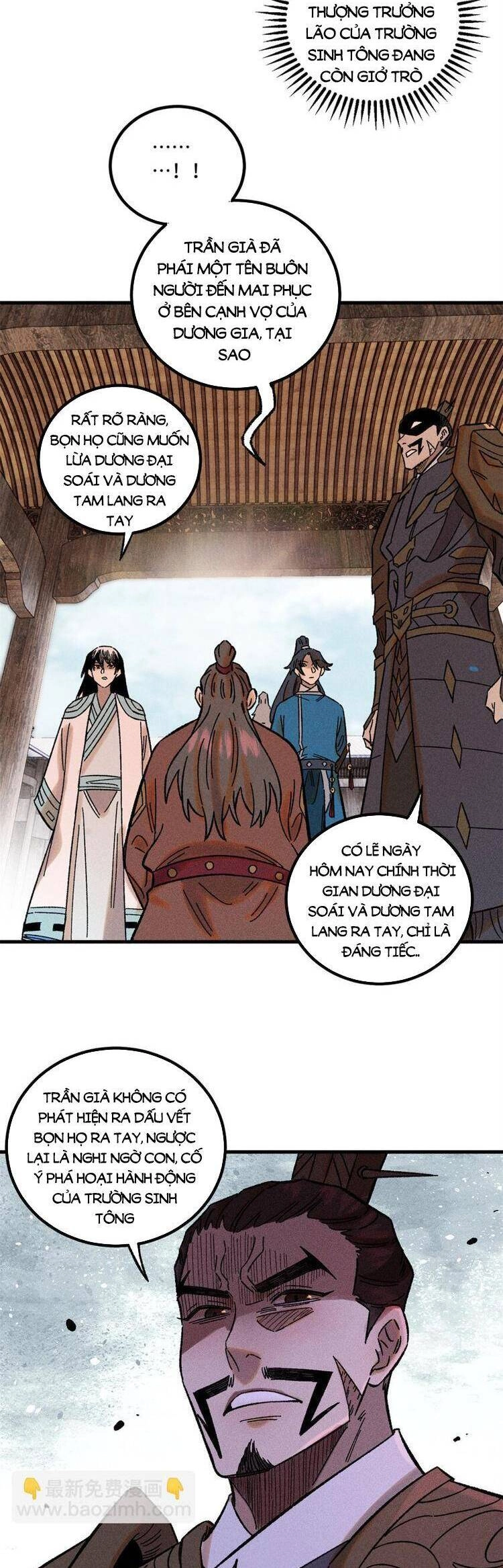 Ngụy Quân Tử Không Sợ Chết Chapter 34 - 8