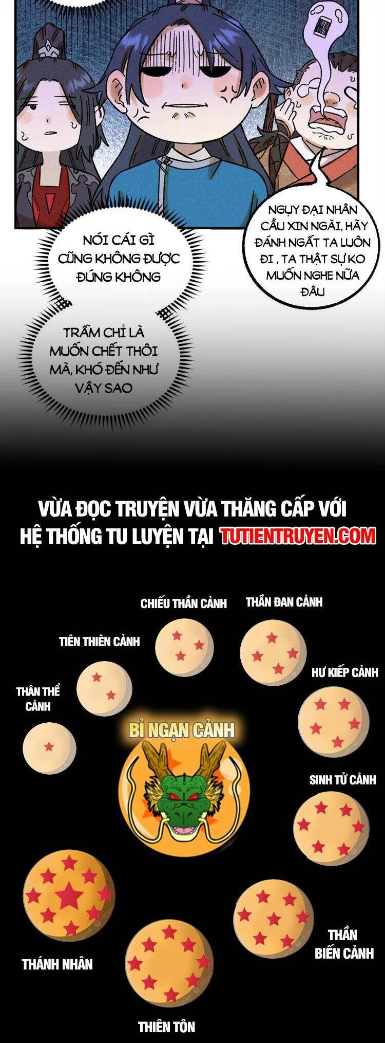 Ngụy Quân Tử Không Sợ Chết Chapter 34 - 20