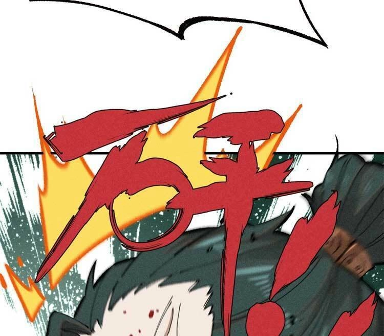 Ngụy Quân Tử Không Sợ Chết Chapter 1 - 17