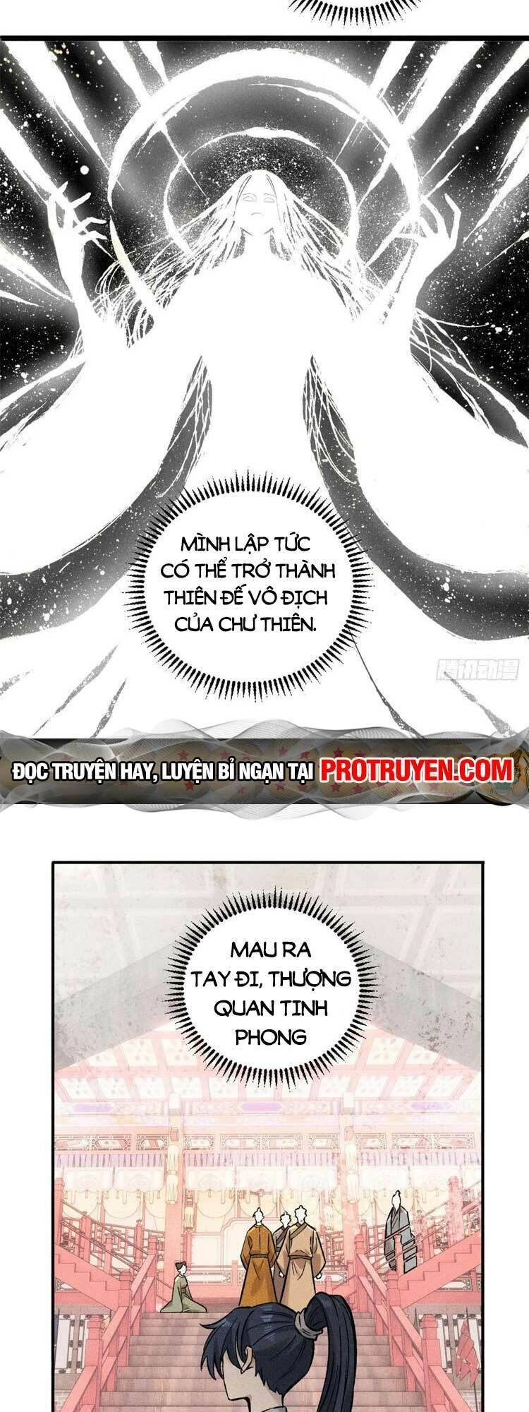 Ngụy Quân Tử Không Sợ Chết Chapter 2 - 2