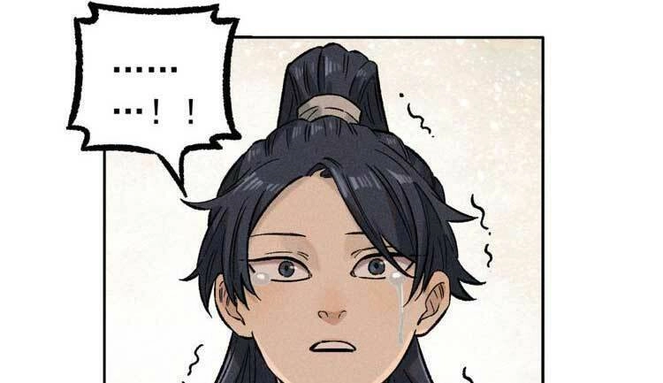 Ngụy Quân Tử Không Sợ Chết Chapter 2 - 30