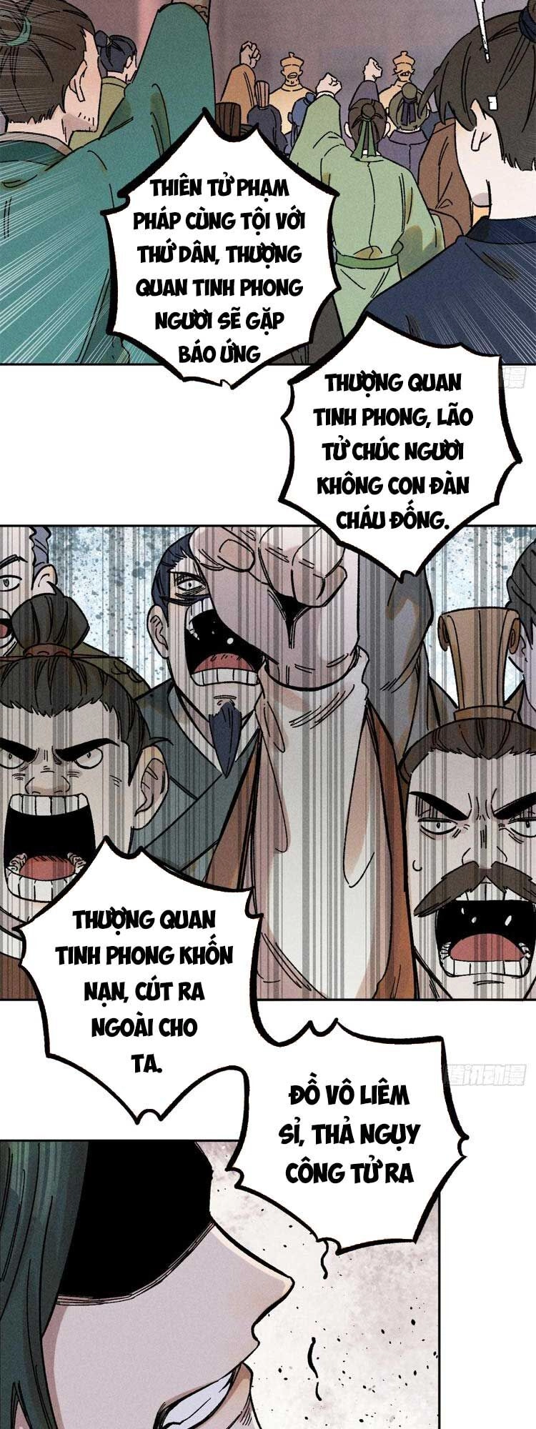 Ngụy Quân Tử Không Sợ Chết Chapter 4 - 9