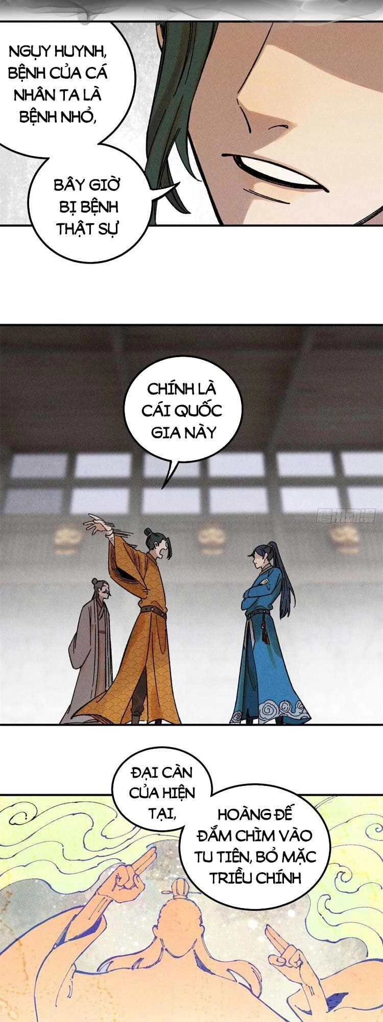 Ngụy Quân Tử Không Sợ Chết Chapter 4 - 13