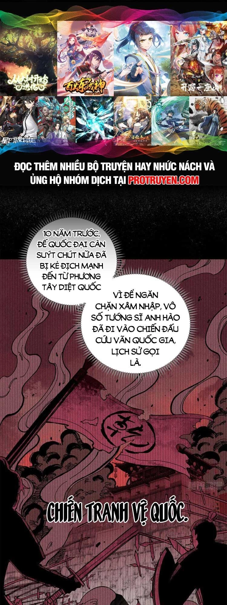 Ngụy Quân Tử Không Sợ Chết Chapter 5 - 1