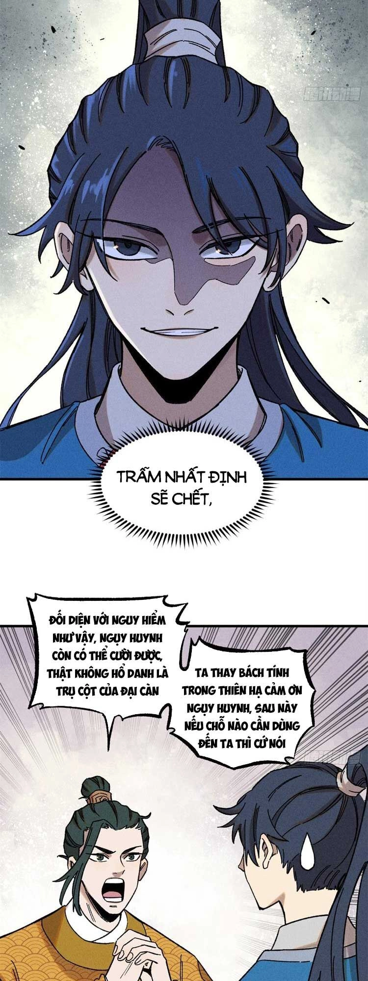 Ngụy Quân Tử Không Sợ Chết Chapter 5 - 5