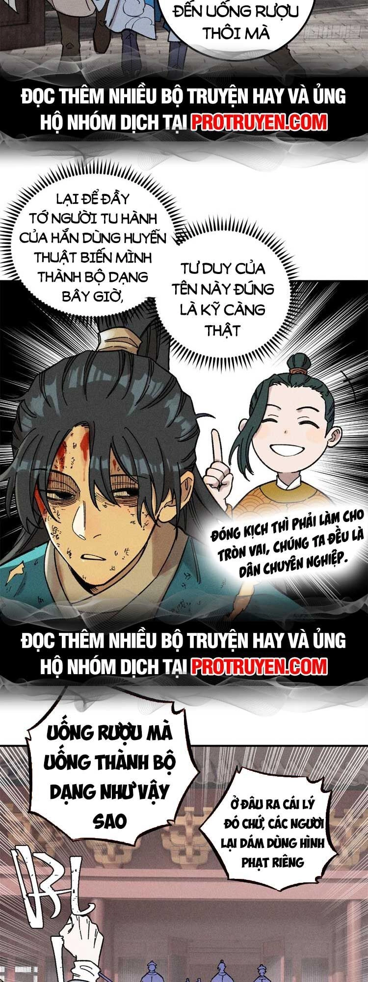 Ngụy Quân Tử Không Sợ Chết Chapter 5 - 11