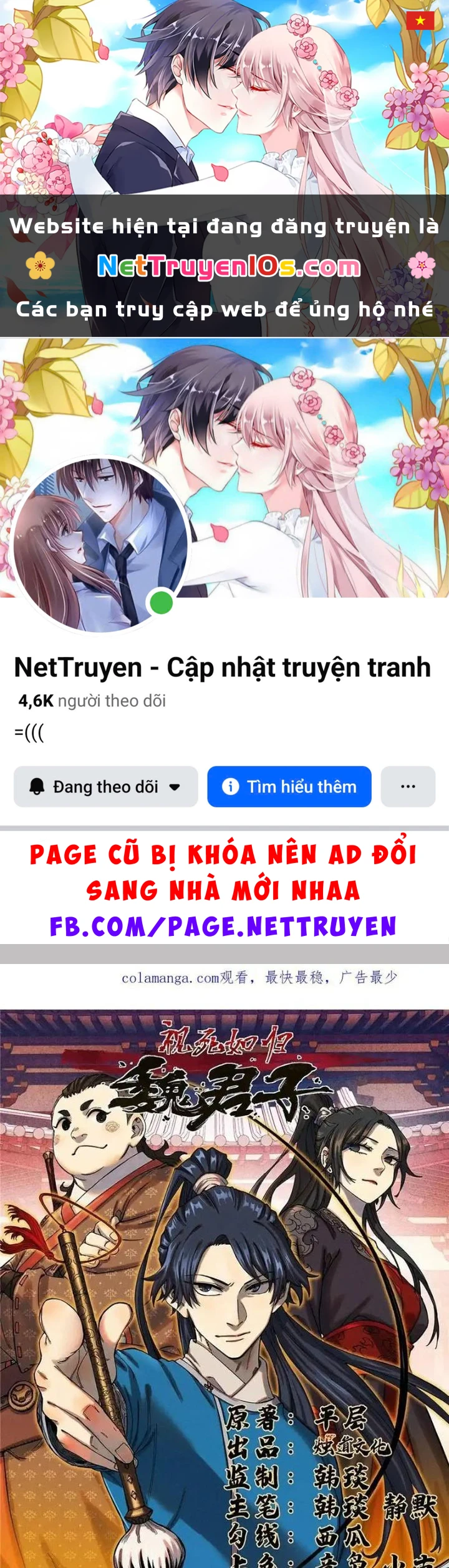 Ngụy Quân Tử Không Sợ Chết Chapter  38 - 1