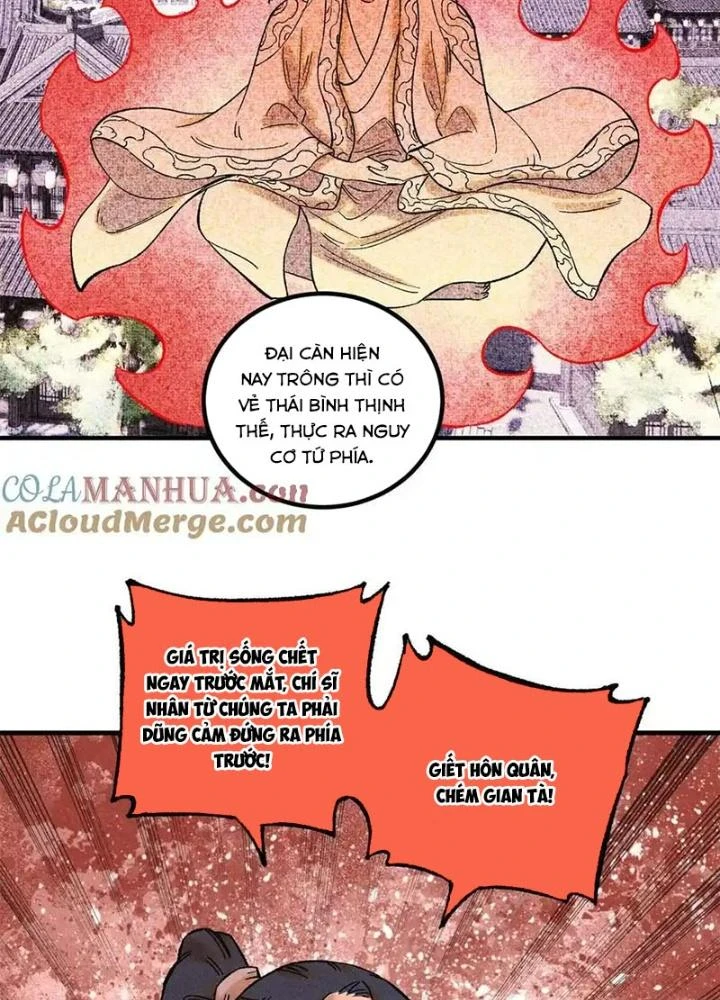 Ngụy Quân Tử Không Sợ Chết Chapter  38 - 13