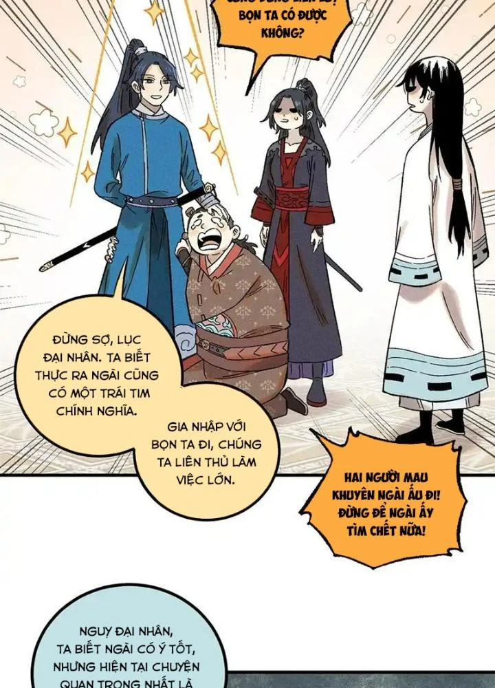 Ngụy Quân Tử Không Sợ Chết Chapter  38 - 17
