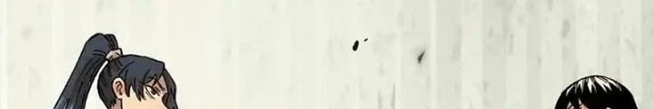 Ngụy Quân Tử Không Sợ Chết Chapter  38 - 34