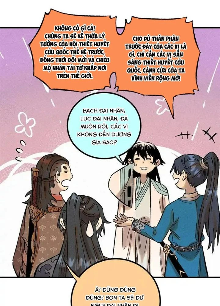 Ngụy Quân Tử Không Sợ Chết Chapter  38 - 43