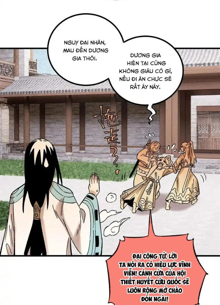 Ngụy Quân Tử Không Sợ Chết Chapter  38 - 45
