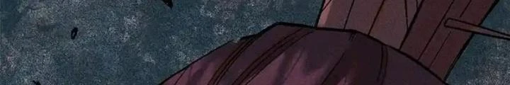 Ngụy Quân Tử Không Sợ Chết Chapter  38 - 108