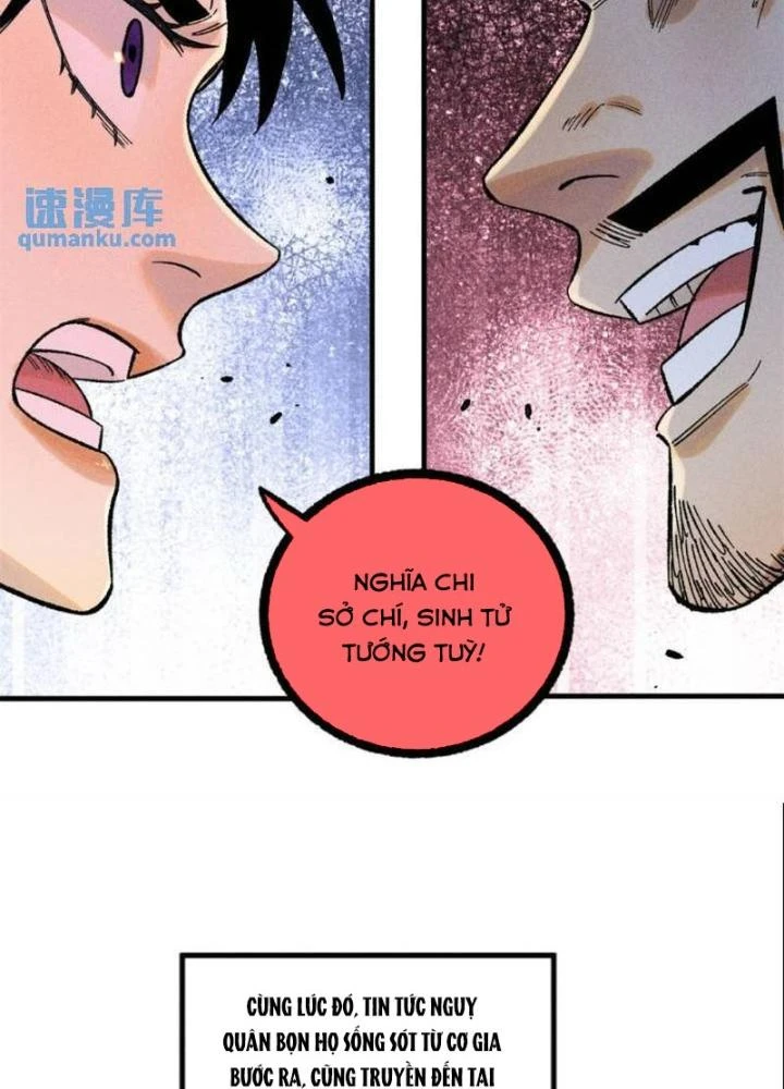 Ngụy Quân Tử Không Sợ Chết Chapter  39 - 21