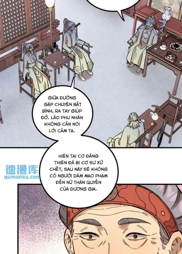 Ngụy Quân Tử Không Sợ Chết Chapter  39 - 43