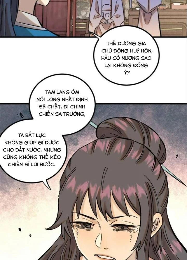 Ngụy Quân Tử Không Sợ Chết Chapter  39 - 75