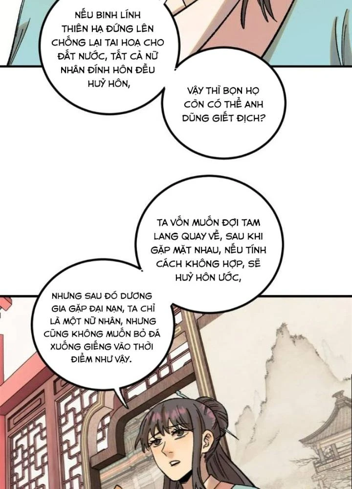 Ngụy Quân Tử Không Sợ Chết Chapter  39 - 77