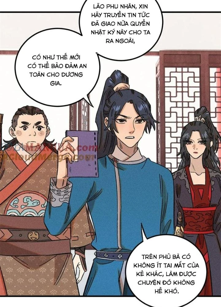 Ngụy Quân Tử Không Sợ Chết Chapter  40 - 75