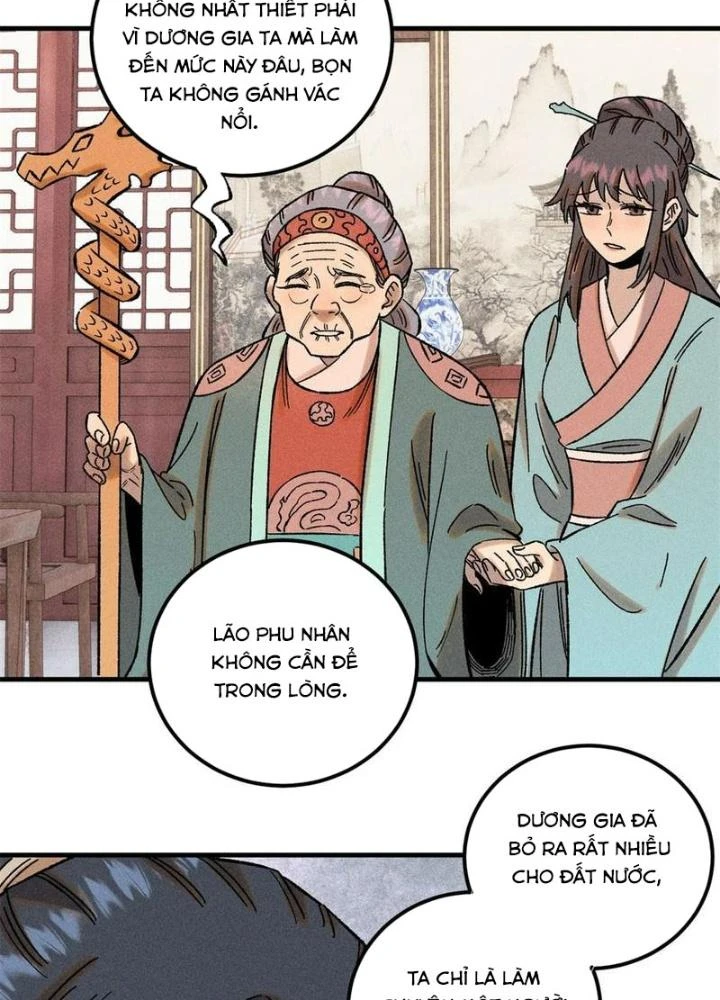 Ngụy Quân Tử Không Sợ Chết Chapter  40 - 77