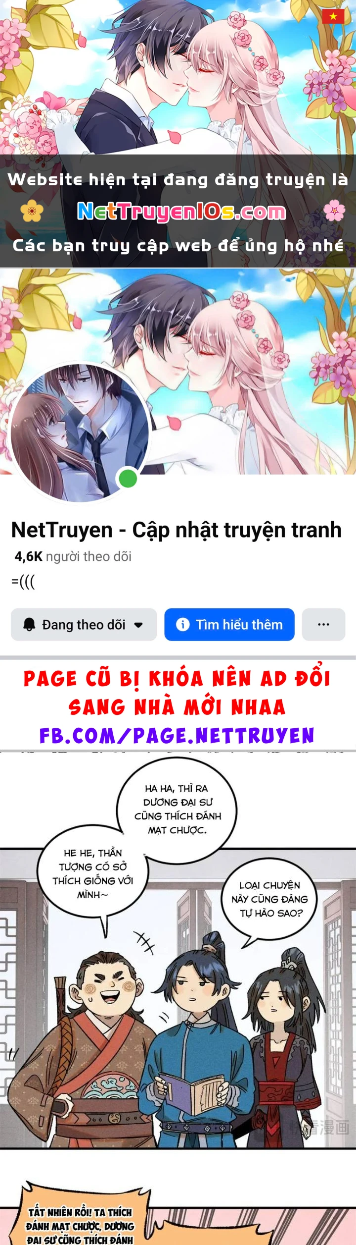 Ngụy Quân Tử Không Sợ Chết Chapter  41 - 1